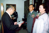 2004년 상반기 정년 퇴...