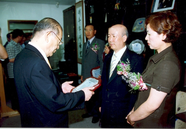 2004년 상반기 정년 퇴임식