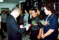 2004년 상반기 정년 퇴...