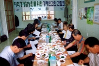 2004상반기경제인과의간담...