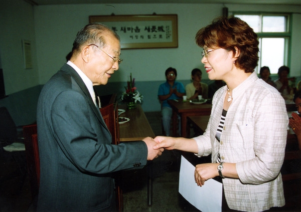 여성 직업훈련 수료식