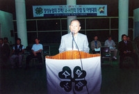 4-H야영대회