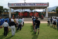 제15회 직장및 사회단체 ...