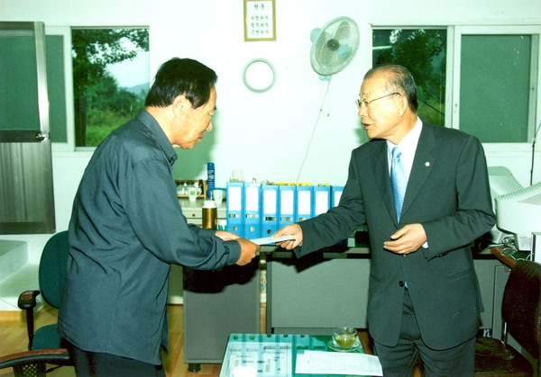 추석절 상록원 위문