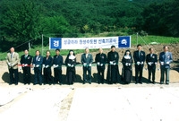 성글라라 장성수도원 신축 ...
