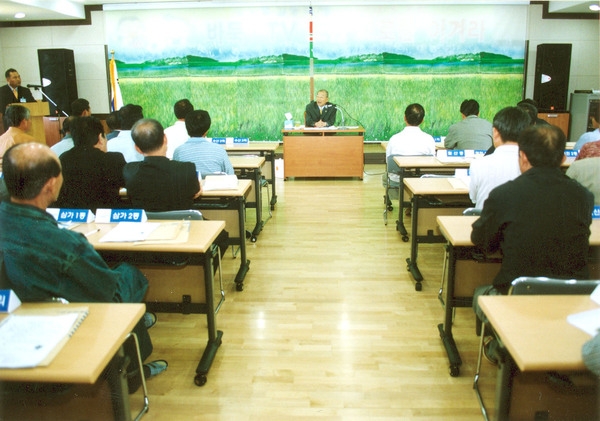 이동장과대화(장성읍)
