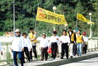 제8회 노인의날 및 제2회...