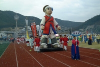 제16회 도민생활체육대회