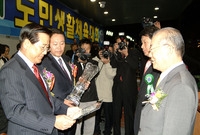 제16회 도민생활체육대회