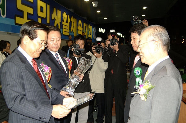 제16회 도민생활체육대회