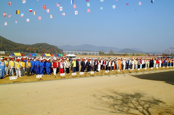 제1회 도지사기 노인 게이트볼대회