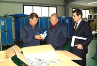 2004 투자유치기업 방문...