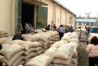 2004년 추곡수매