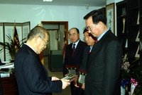 2004투자유치 입주기업체...