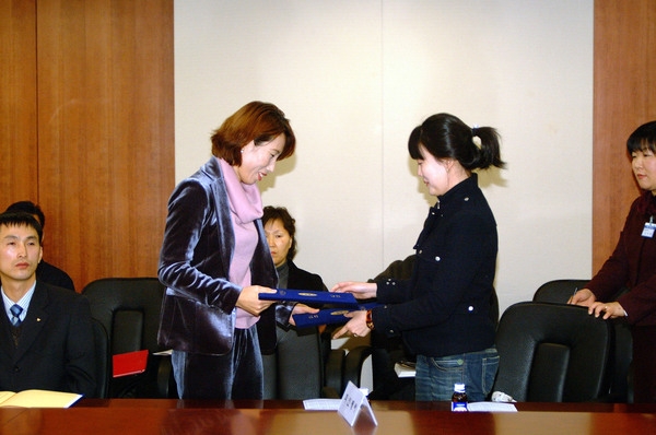사회복지시설.대학교.기업체 자매결연
