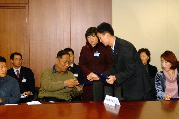 사회복지시설.대학교.기업체 자매결연