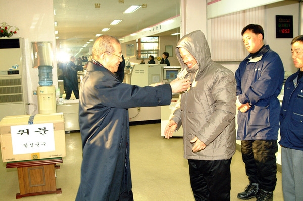 년말 우체국 집배원 격려