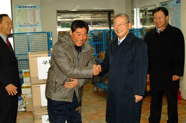 년말 우체국 집배원 격려