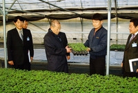 2005 군민과의대화(진원...