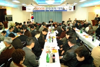 2005 군민과의대화(황룡...