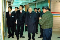 2005 군민과의대화(황룡...