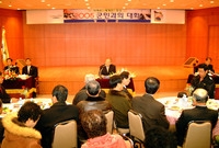 2005 군민과의대화(장성...