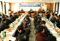 2005 군민과의대화(북일...