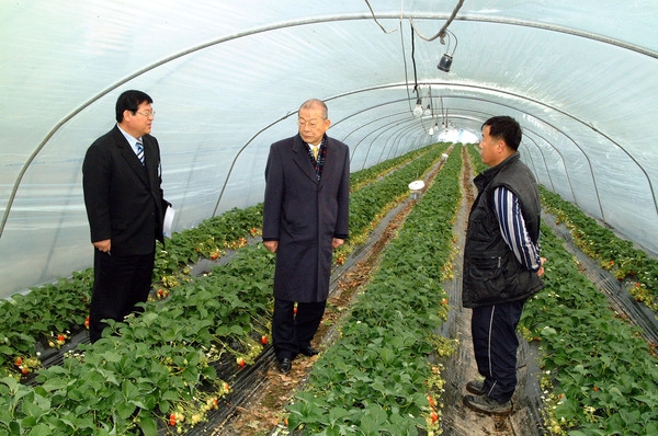2005 군민과의대화(북일면)