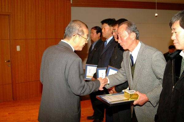 2005년 2월중 정례조회