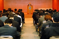 2005년 2월중 정례조회
