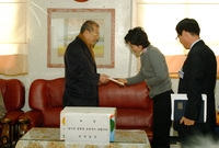 설명절복지시설위문(영락양로...