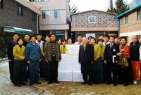 설명절복지시설위문(정신요양...