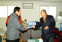2005설명절복지시설위문(...