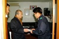 2005설맞이611전경대부...