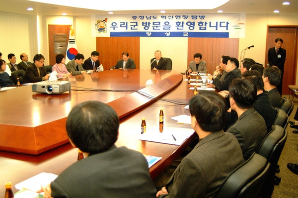 충청남도 혁신분권연구단 혁신현장 탐방