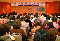 2005년 2월중 장성 자...