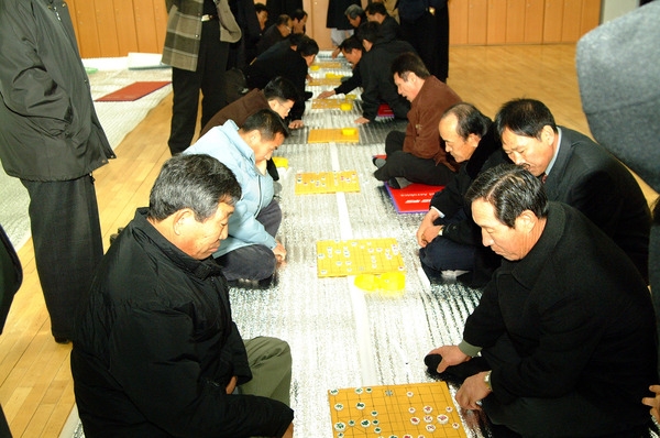 제13회 민속놀이 한마당 대회-장기,바둑