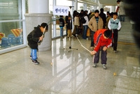 제13회 민속놀이 한마당 ...