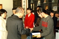 2005년 모암장학회 장학...