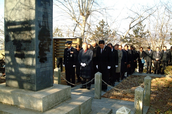 제86주년 3.1절 기념행사