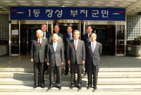 역대군수 초청 간담회