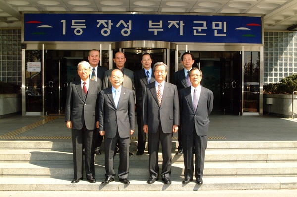 역대군수 초청 간담회