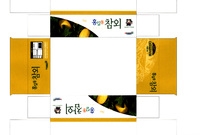 B.I 박스 - 참외