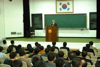 전라남도공무원교육원 특강