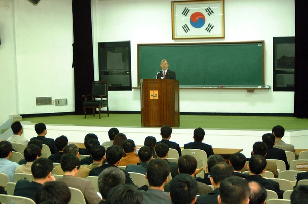 전라남도공무원교육원 특강
