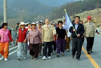 범군민 백세 건강걷기운동 ...