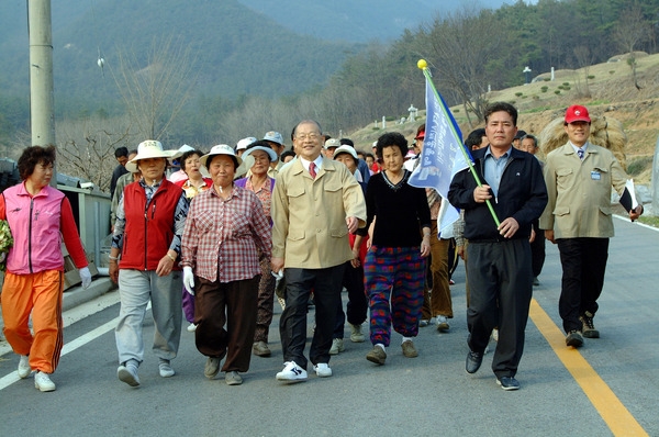 범군민 백세 건강걷기운동 발대식