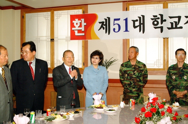 제51대 상무대 보병학교장 이임식
