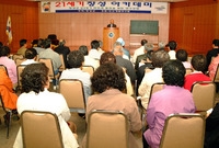 충남서천군 월기문화원 방문