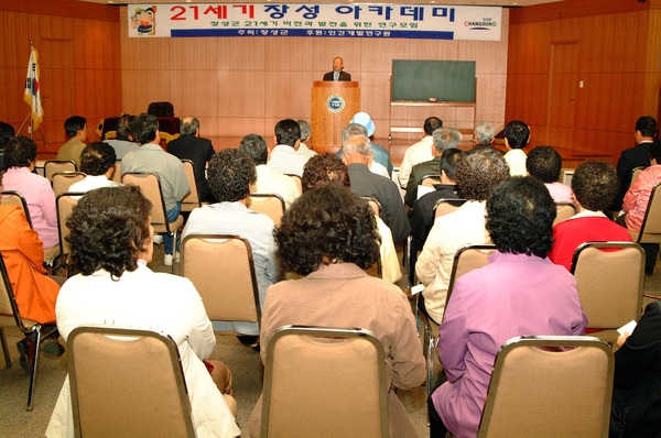 충남서천군 월기문화원 방문